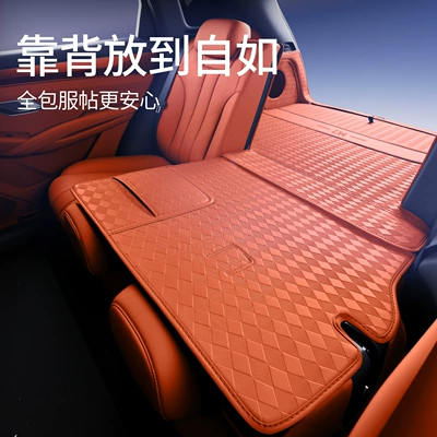 Trunk Mat: Suitable for 26 Models of Galaxy