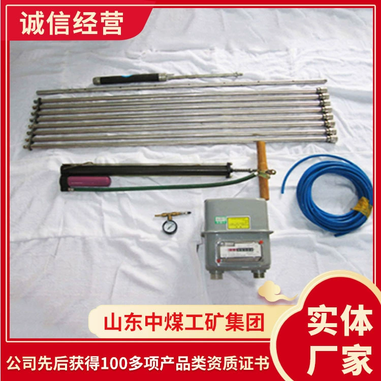 Измеритель начальной скорости взрыва газа в наличии. Измеритель начальной скорости взрыва газа доступен для продажи.