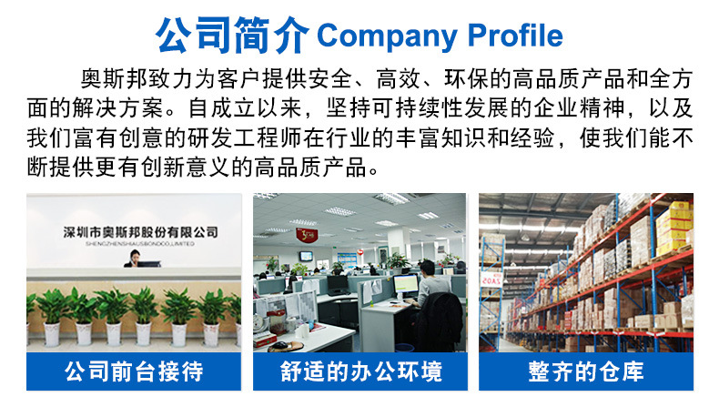 Osbon Car Front and Rear Windshield Heating Wire Repair Liquefied Frost Defogging Wire Broken Conductive Repair Glue