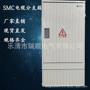 �Ӻ����SMC��|��֧��600*350*1250��������������������