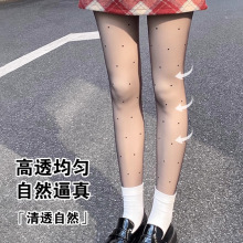 �p�Ӳ��c��������Ů�����Ȼ�@�ݴ��ѝ�ӽq�Ӻ��⴩�����d�Bѝ�m