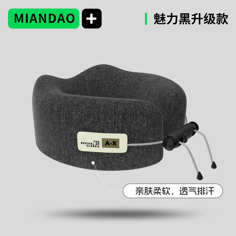 매력적인 블랙 싱글 베개