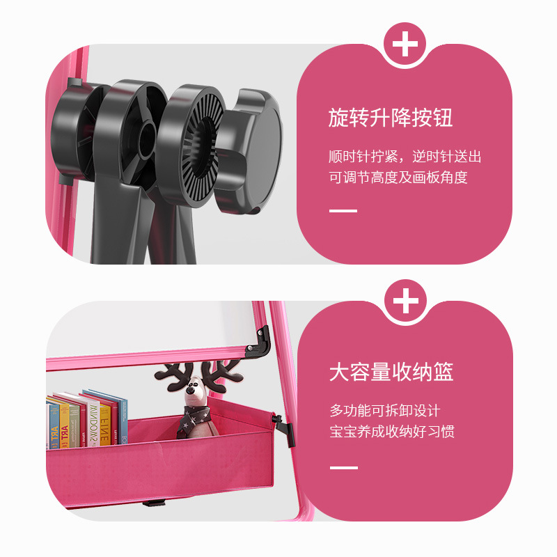 Tablero de dibujo para niños magnético soporte libre de polvo pizarra pequeña casa bebé escritura pizarra graffiti caballete borrable