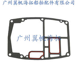 6H3-45113-A0船外机气缸垫片适用与yamaha2冲程25-50-60-70马力