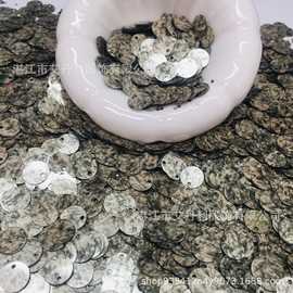 10mm法式豹纹花纹PET耐高温亮片 婚纱礼服服装发饰配件刺绣5g袋装