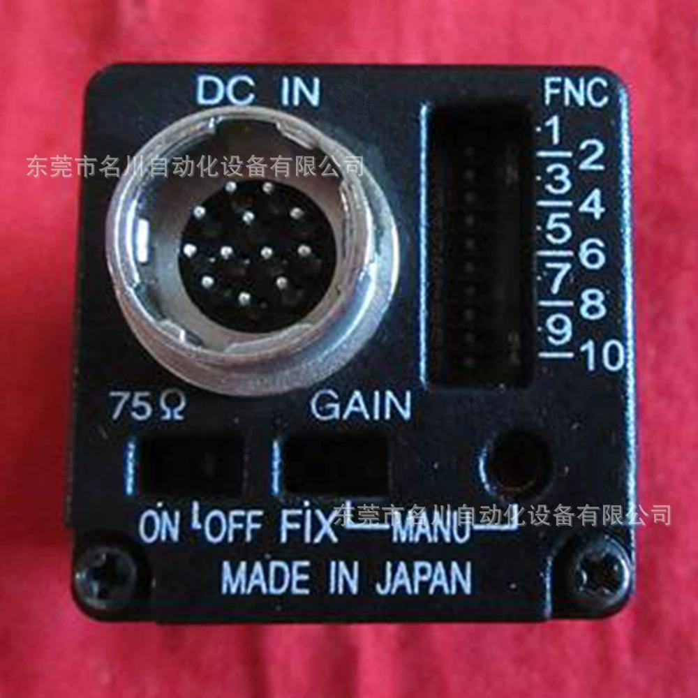Япония STC xianteke оригинальная разборная промышленная камера STC-A33D-90 торг на продажу