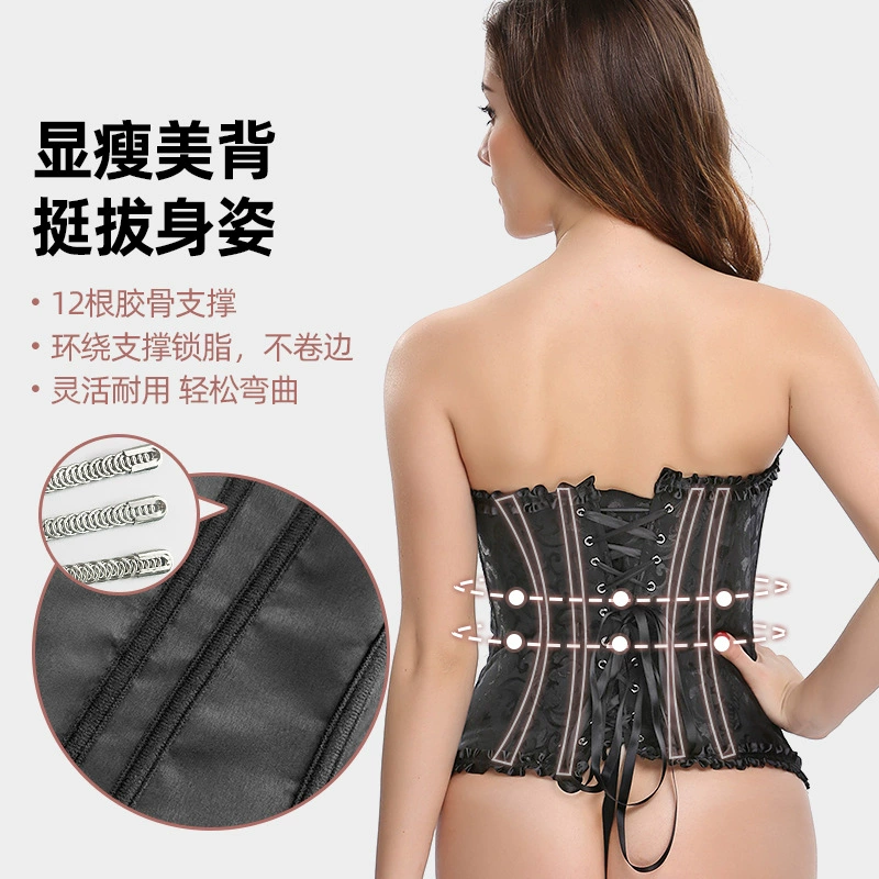 Фитнес-носение, бандаж, стальная рама, плотный, ebay, wish, Amazon