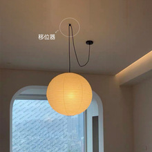 吊灯移位器DIY灯线配件金属线扣电线固线器餐厅灯长度调节改位器