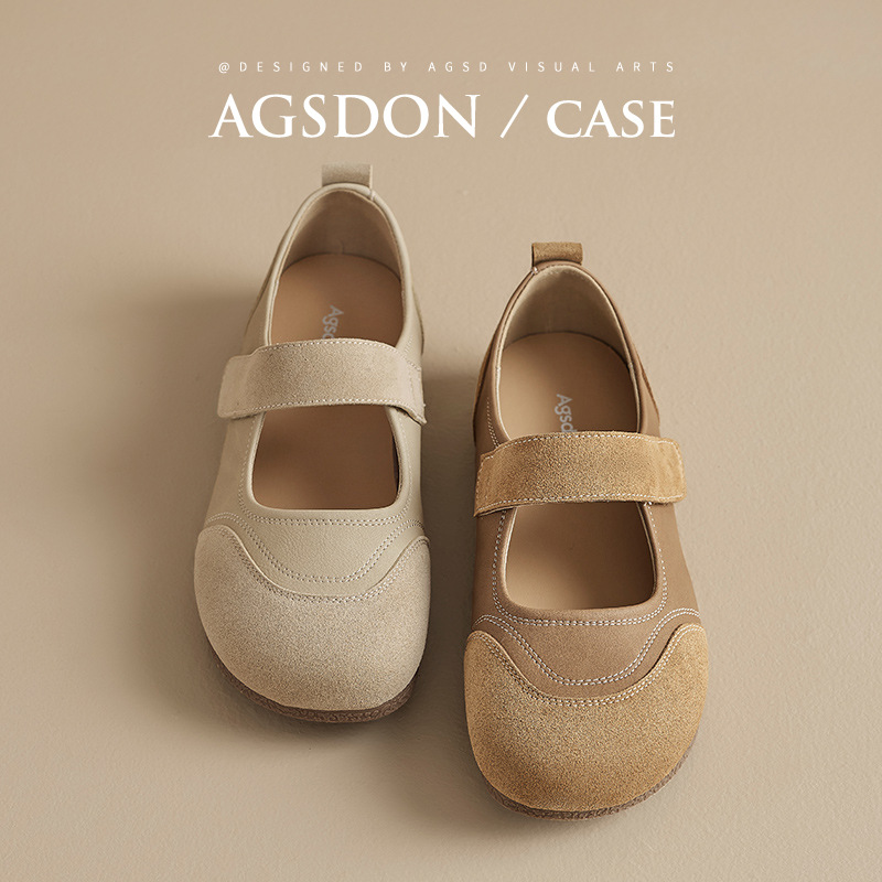 Augustion Boken Shoes Mujer 2025 Verano Nuevo estilo Suela blanda Mary Jane Maternidad Doudou Shoes Velcro Zapatos individuales