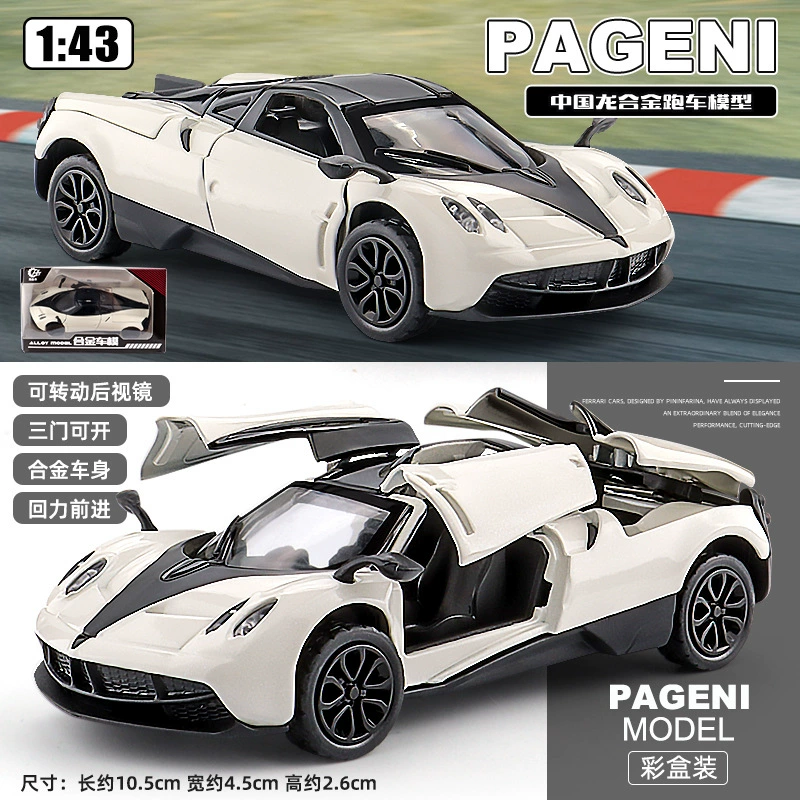 Литейный воин 1:43 гоночный автомобиль, модель из сплава металла, реалистичная игрушка с толчковым механизмом длиной 10,5 см