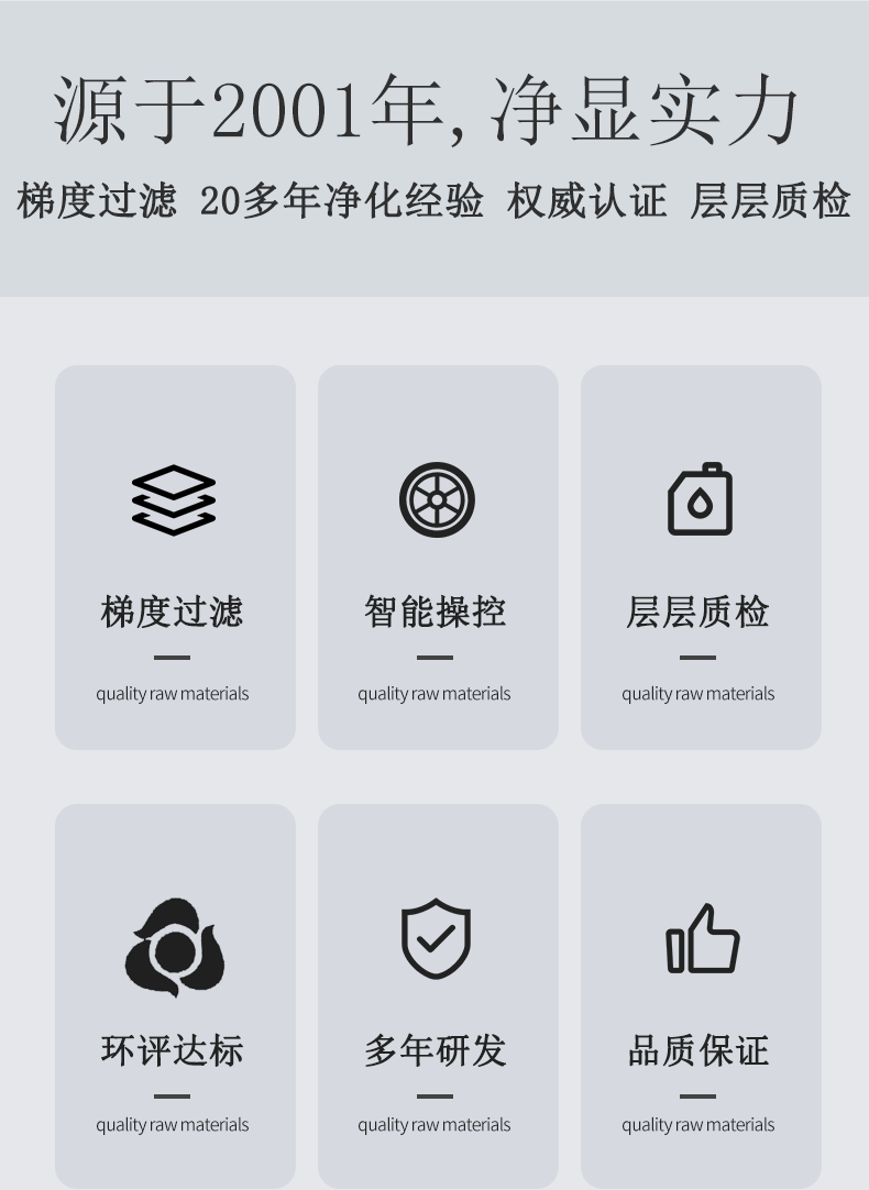 详情(1)_02
