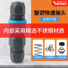 Cʽiٽ^ÚӚܲ幫ĸ^ߜظ߉ՉC