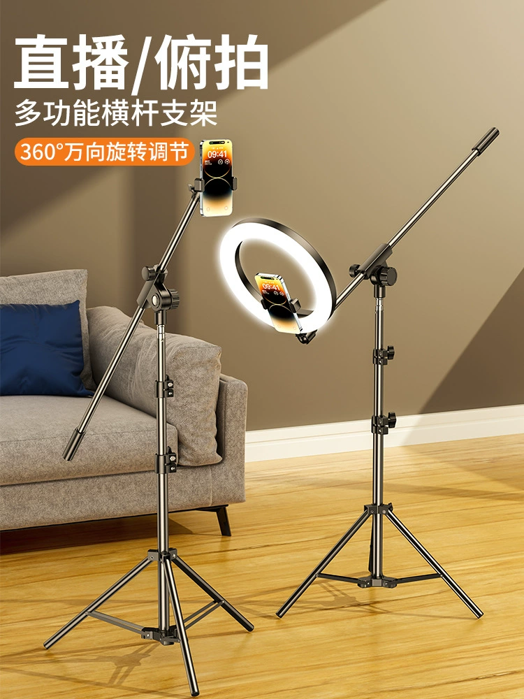 Подставка для пианино для мобильных телефонов ленивый человек в прямом эфире селфи селфи каллиграфия Натюрморт для гурманов Рисование против зеркальной стойки