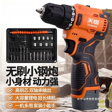 ���ßoˢ����С��ڛ_��荼�����荳������늄��ݽz��