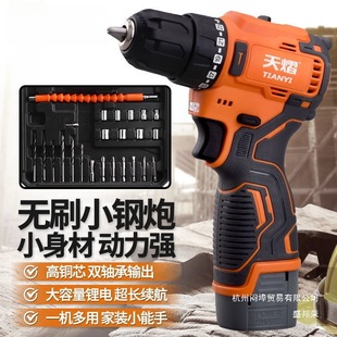 ßoˢСڛ_荼荳늄ݽz