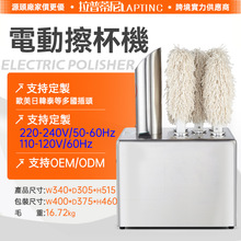 110V-220V�綯��Ʋ������Ƶ��Ʊ��׹����Դͷ��������