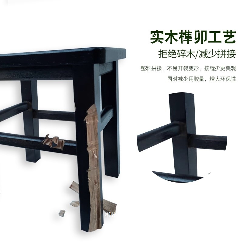 Fábrica directa taburetes cuadrados de madera sólida, taburetes caseros pequeños para adultos, taburetes bajos para niños, taburetes de cambio de zapatos, taburetes cuadrados de madera, taburetes de comedor image 3