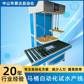 输送机;其他输送设备;气动控制元件