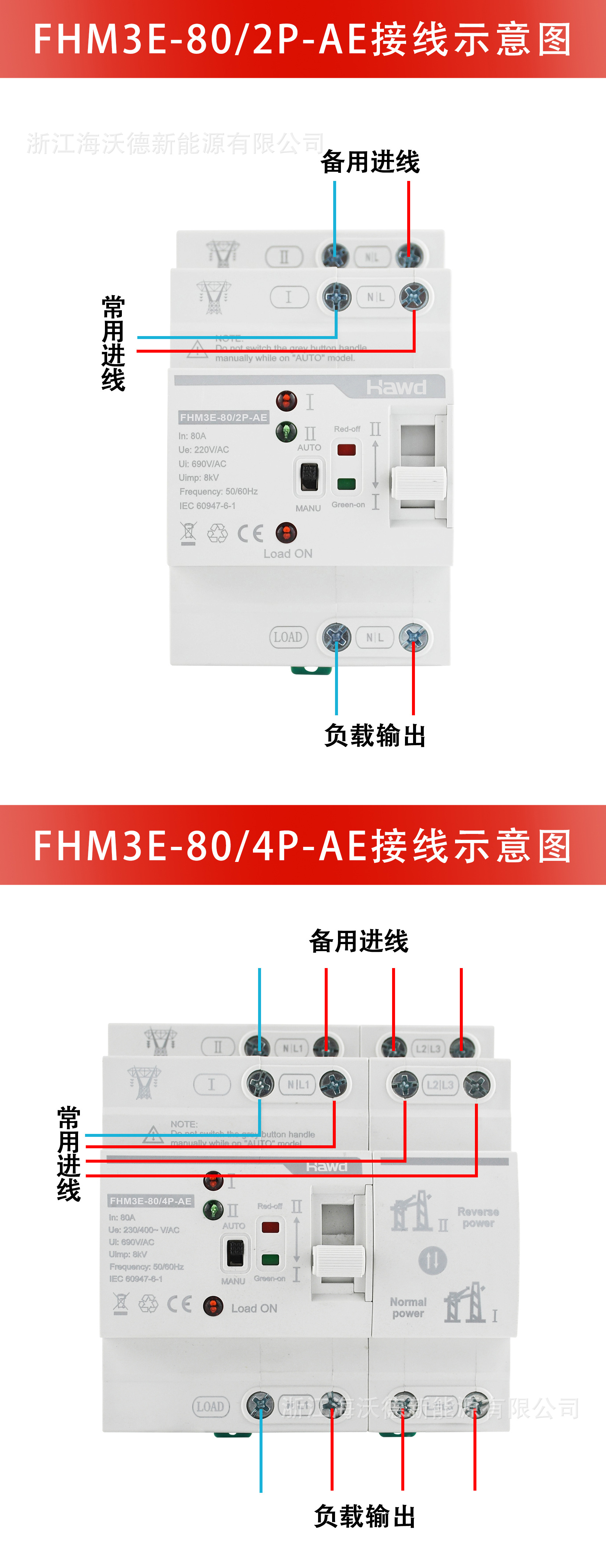 详情页27.jpg