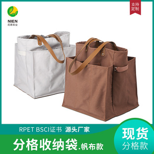 Neon Amazon Separated Canvas Tote Bag Supermarket Sundry Shopping Bag Flowers Fruit and Vegetable Storage Outdoor Bag