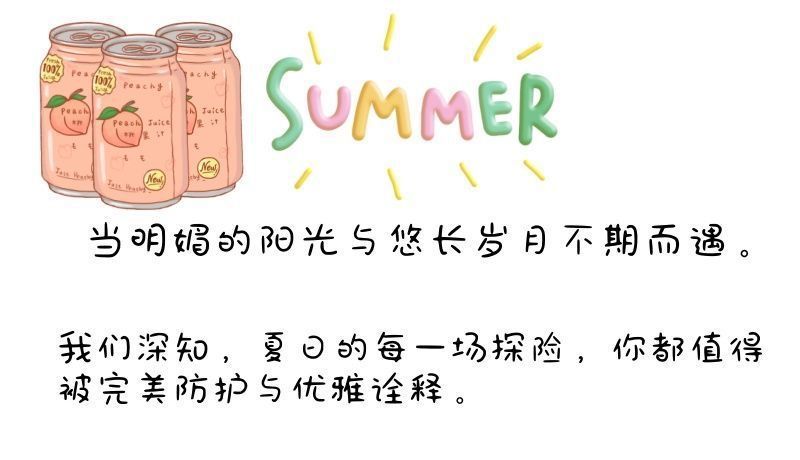 e3147a37-f099-409e-8ffb-d71d36d8a973.jpe