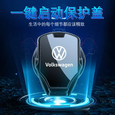 Cross-border car interior modification Iron Other Automotive Interior Supplies