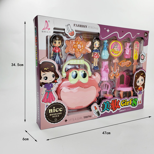 Children and girls cosmetics and dressing toy set portable crab bag simulation play house princess makeup toy