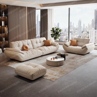Extremely Simple Cream Sofa, Light Luxury Elephant Ears, Modern Large and Small Apartment Straight Row Combination Leather and Cloth Sofa