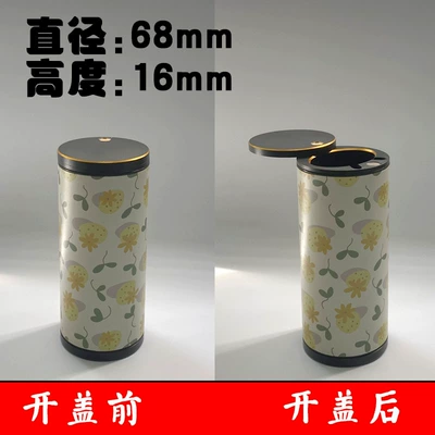 Car ashtray | Lid, Large Heightened High-End - small-heightened-model-68-diameter-height-160-sydney-model-side-push-black-lid-standard