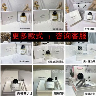 Խ�Ͽ羳���Q��ˮ����ó���ѩ�ɰ�ɫ������Į������Byre�������l