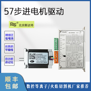 ˹�_��57���M늙C��QS-2H404D���x�ӱ�yС�۷䔵���и�C���