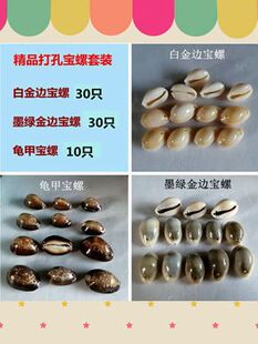 �˱��ղ��݌����ײ� ����ؐ����ͯ�ֹ�diy�L���朲��ϰ�