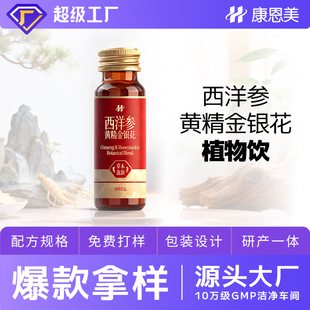 Դ�^���S�������󅢽��y���S�����a�Bꎿڷ�Һֲ���Ʒoem�N��