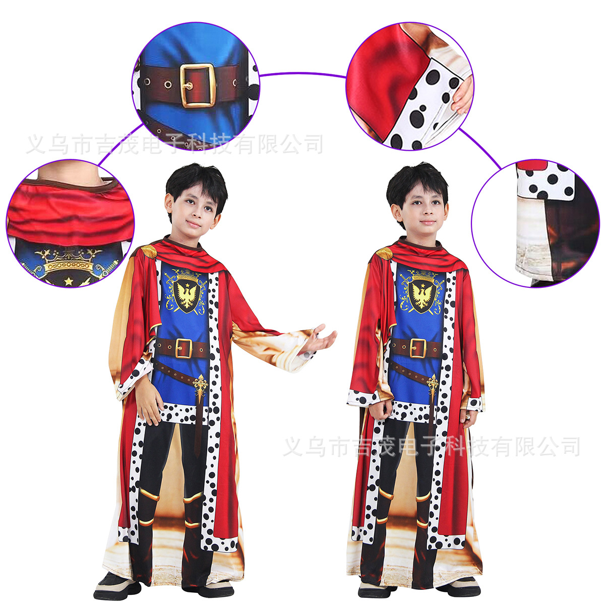 B-0338 - 고귀한 붉은 로브를 입은 어린 왕자