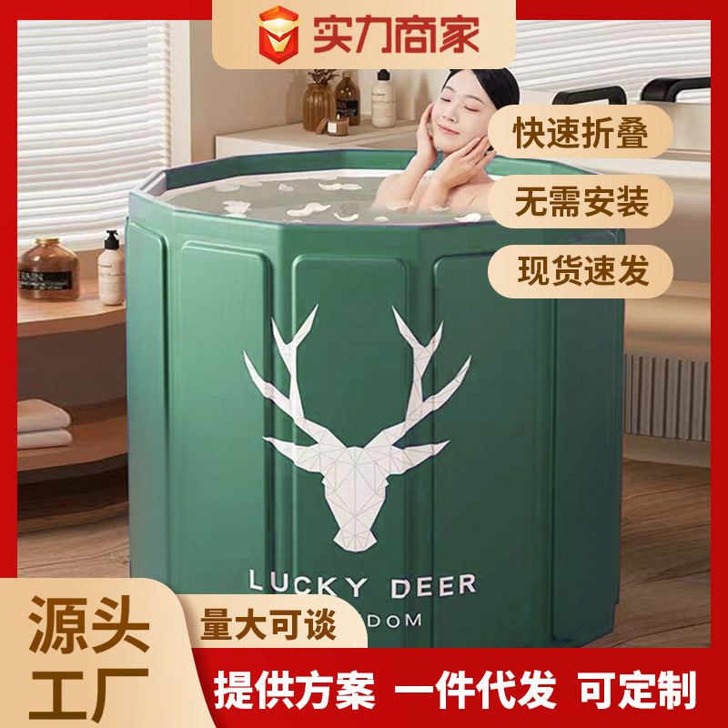 Bath Bucket Adult Foldable Bath Bucket Household Full Body Bath Bucket Bathtub Adult Bath Bucket Bathtub