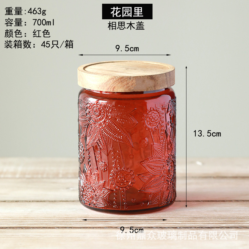 Relieve vidrio de color sellado tarro hogar cocina granos té almacenamiento tanque 700 ml en stock al por mayor