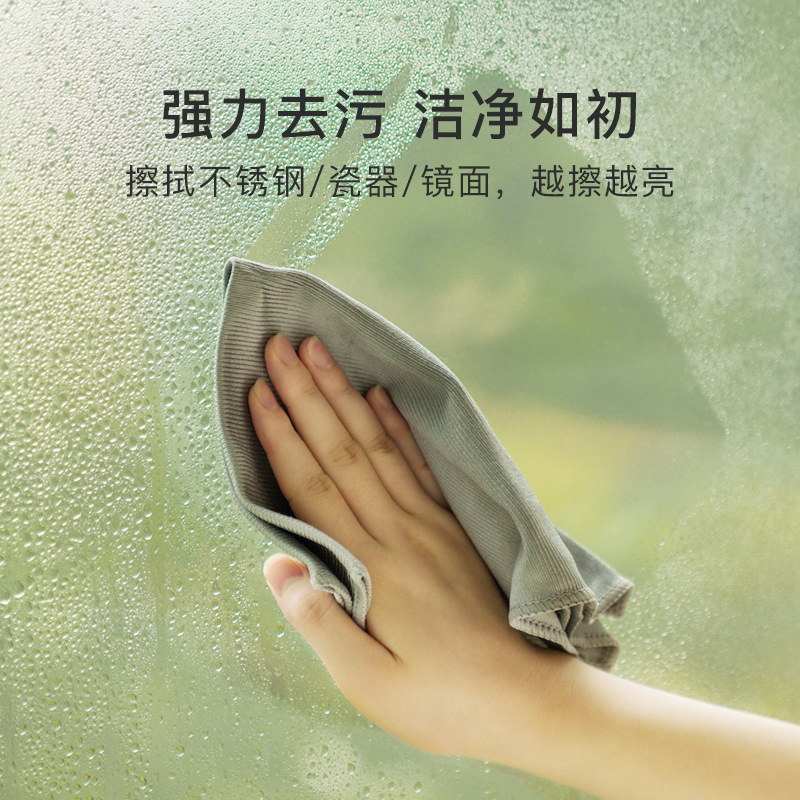 Paño de limpieza de tela de vidrio fibra ultrafina aceite absorbente fuerte eliminación de artefactos de vidrio almohadilla de fregado para el hogar sin costuras