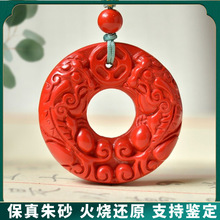 ԭ�V������ɰ�p����������Ʒ�tɰ������ף���o����������ɢ���l