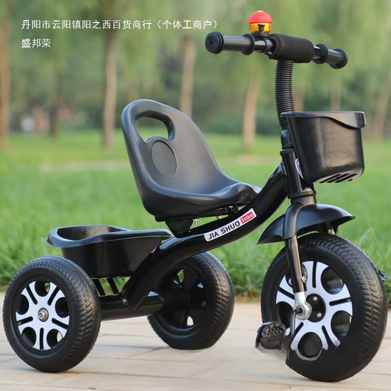 Children's Tricycle Pedal Stroller Bicycle - Large Infant Pedal Tricycle Stroller. China