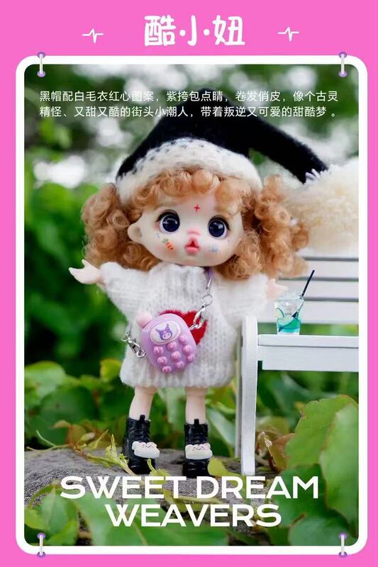萝莉芬新品公仔挂件玩偶换装扮娃衣书包饰品盲盒女孩公主礼物批发|undefined