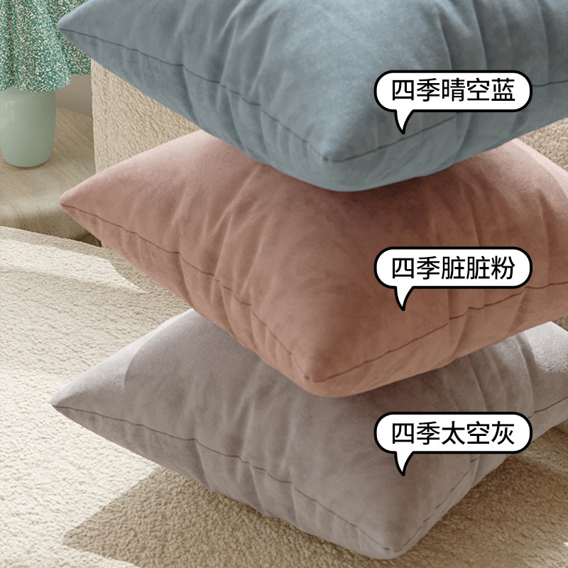 無地枕、リビングルームソファ枕カバー、オフィス出窓背もたれクッション、ベッドクッション、ベッド前腰クッション、コア付き|undefined
