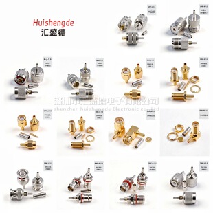 ���~SMA���l��ĸ�^50-1.5���^TNC/BNC/UHF/N���^����RG174RG316��