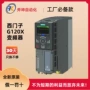 西门子6sl3220-2ye32-0up06sl3220-3ye16-0ap0变频器