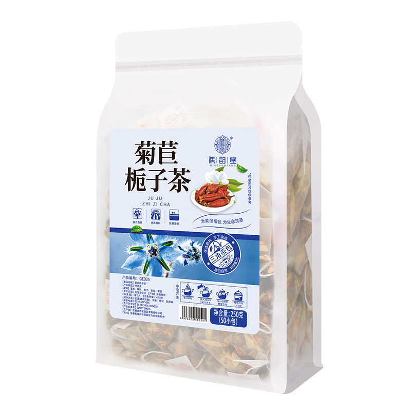 菊の花の決明子のクコの竹のサトウキビの茅根の雪梨の五茯苓の金銀の花の赤い豆のハトムギの米のオニバスの実の人参の組み合わせのお茶|undefined