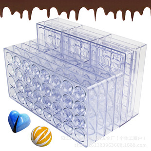 �羳���N�����ɿ���ģϵ��͸�����Ϻ決���� DIY�ǹ�ģ���ɿ����P