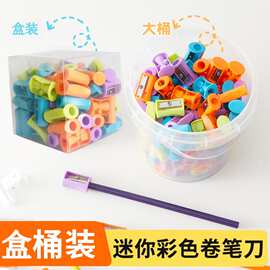 跨境桶装卷笔刀削笔器文具学生手动卷笔刀小铅笔刀72个转笔刀