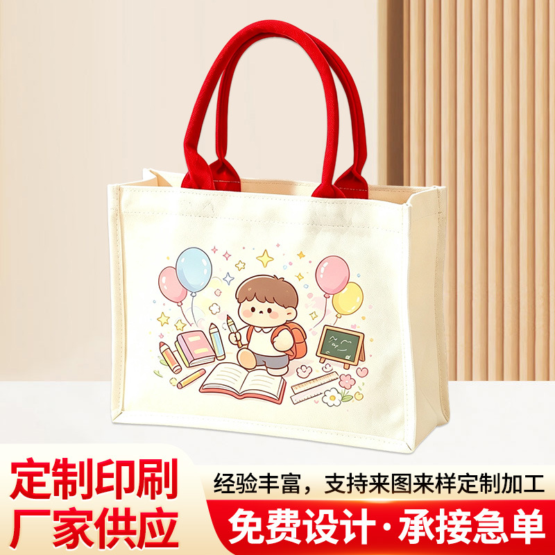 2026 New High-End Canvas Handbag, Luxurious Hemp Bag, Thickened Tote Bag, Gift Bag, In-Stock Wholesale