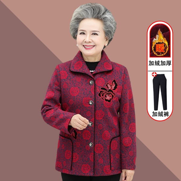 Red fleece winter trousers