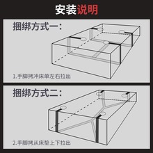 B1J3sm情趣成人用品捆绑道具强制固定分腿器工具手铐绳子变态床上