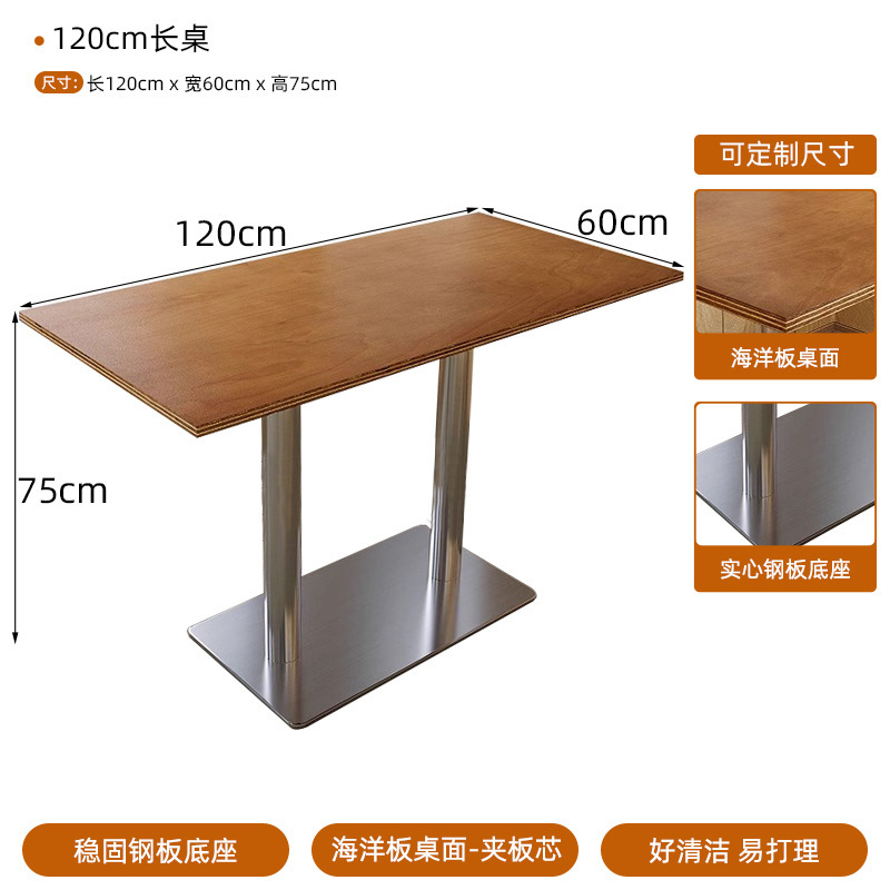 工业风蛋糕店桌椅网红咖啡店中古餐桌椅子轻奢古典纳帕皮软包椅子|undefined